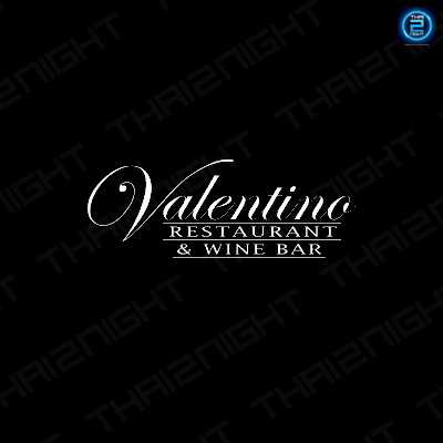 Valentino Restaurant & Wine Bar - Koh Phangan : สุราษฎร์ธานี