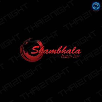Shambhala Beach Bar & Restaurant : Trat
