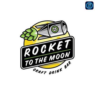 Rocket to the moon : Nan