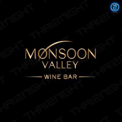 Monsoon Valley Wine Bar : ประจวบคีรีขันธ์