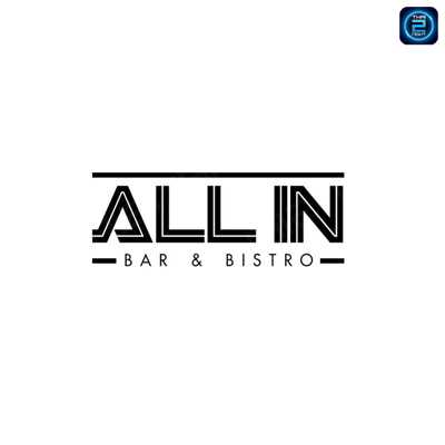 ALL IN Lopburi : ลพบุรี