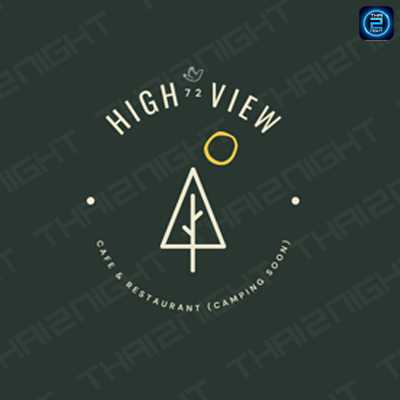 72 High View (72 High View) : Saraburi (สระบุรี)