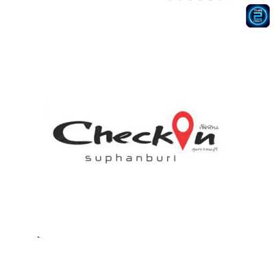 Checkin Suphanburi (เช็คอิน สุพรรณบุรี) : Suphan Buri (สุพรรณบุรี)