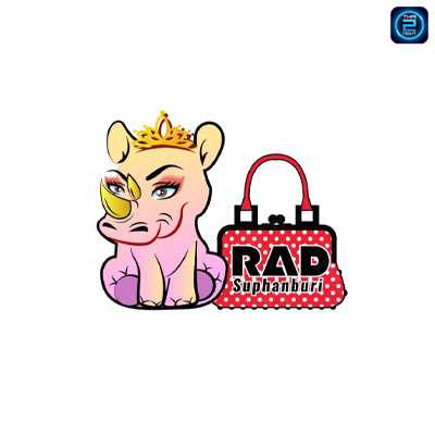 RAD Pub (แรด ผับ สุพรรณบุรี) : Suphan Buri (สุพรรณบุรี)