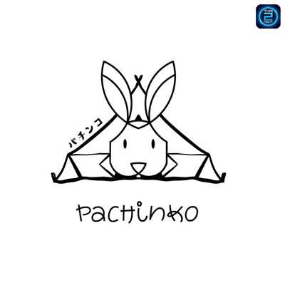 Pachinko パチンコ : Kanchanaburi