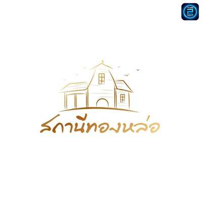 สถานีทองหล่อ 9009 : ฉะเชิงเทรา