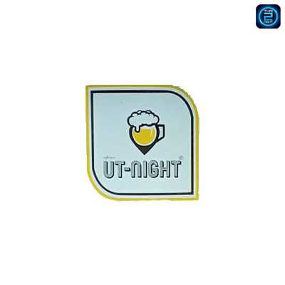 UT Night ลานเบียร์ : เชียงใหม่