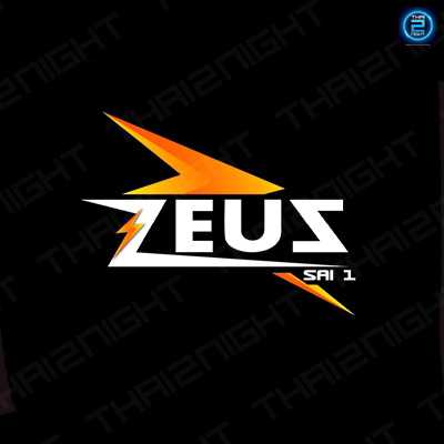 ZEUS SAI 1 (ZEUS SAI 1) : Bangkok (กรุงเทพมหานคร)