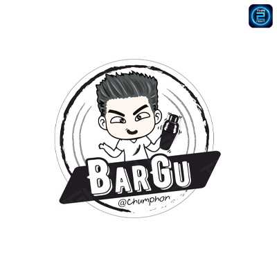 Bar Gu - Chumphon : ชุมพร