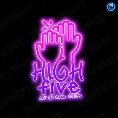 High Five Bar & Bistro : ชุมพร