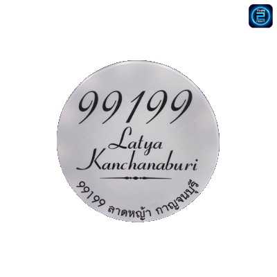 99199 Latya Kanchanaburi