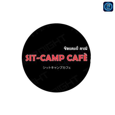 Sit-Camp Cafe