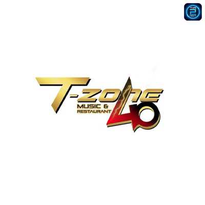 T-Zone 40 : กรุงเทพมหานคร