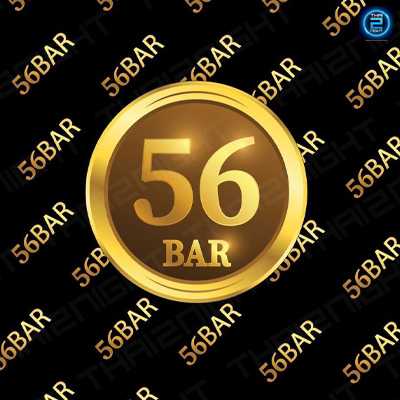 56 BAR BY SORNA (56 บาร์ By ซ้อนา) : Bangkok (กรุงเทพมหานคร)