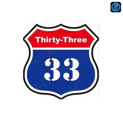 Thirty - Three 33