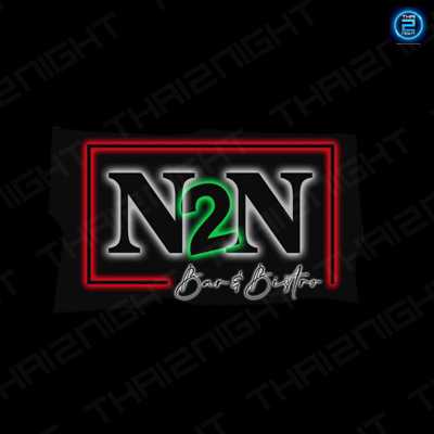 N2N Bar&Bistro