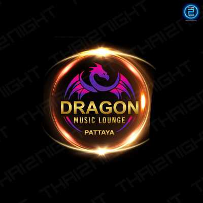 Dragon Complex Pattaya : ชลบุรี