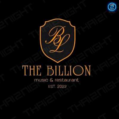 The Billionสาย4 : นครปฐม