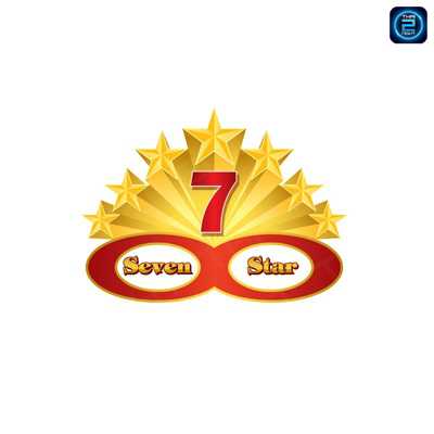 7 Star Cafe' (7 Star Cafe') : ชลบุรี (Chon Buri)