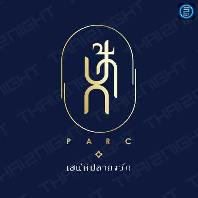 ป้าก : เชียงใหม่