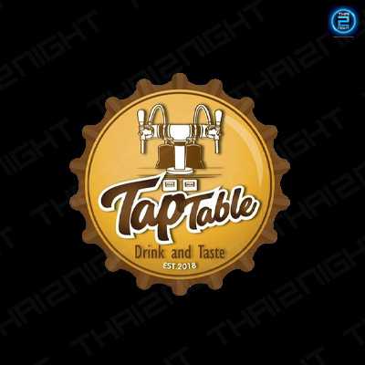 Tap Table (Tap Table) : ระยอง (Rayong)