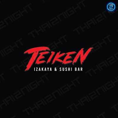 Izakaya Teiken (อิซากะยะ เทเค็น) : Bangkok (กรุงเทพมหานคร)