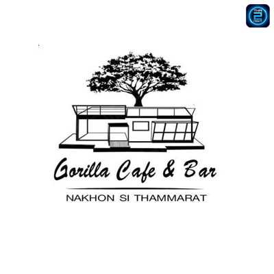 Gorilla Cafe and Bar (Gorilla Cafe and Bar) : นครศรีธรรมราช (Nakhon Si Thammarat)