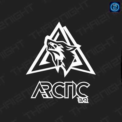 Arctic Bar : สมุทรปราการ