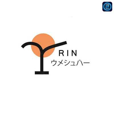 RIN Umeshu Bar : Nakhon Si Thammarat