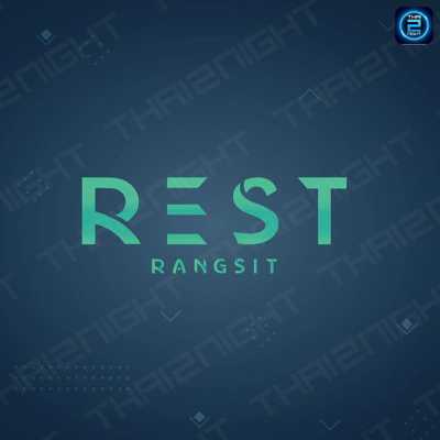 Rest Rangsit (Rest Rangsit) : ปทุมธานี (Pathum Thani)
