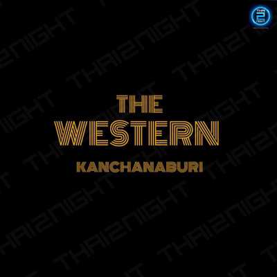 The Western (เพื่อนเดินทาง - ร้านอาหาร) : Kanchanaburi (กาญจนบุรี)