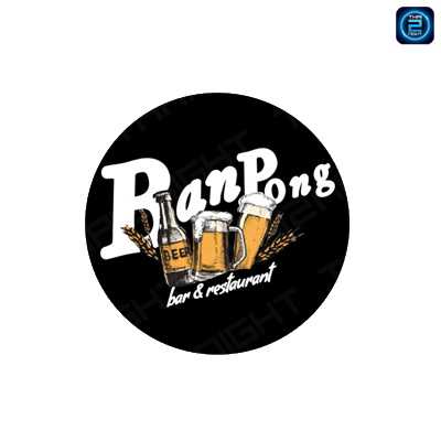 Banpong Bar (Banpong Bar) : Ratchaburi (ราชบุรี)