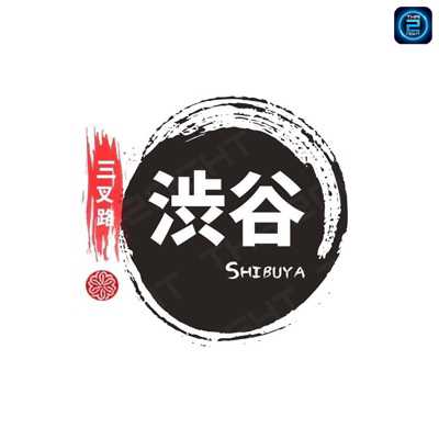 Shibuya Pattaya : Chon Buri