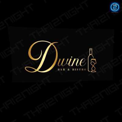 Dwine (ดี ไวน์ ถนนเทพรักษ์ตัดใหม่) : Bangkok (กรุงเทพมหานคร)