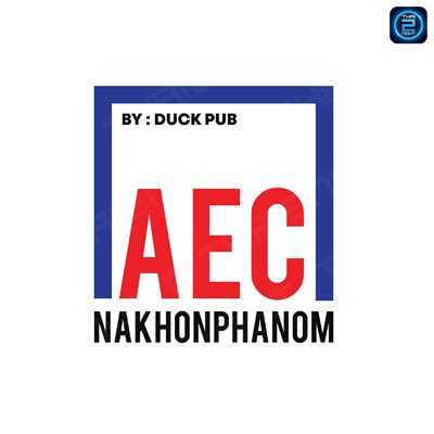 AEC - PUB Nakhonphanom (AEC - PUB Nakhonphanom) : Nakhon Phanom (นครพนม)