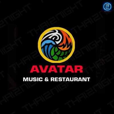 Avatar music&restaurant (Avatar music&restaurant) : Pathum Thani (ปทุมธานี)