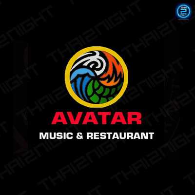 Avatar music&restaurant : Pathum Thani