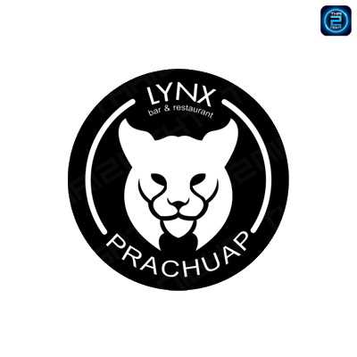 LYNX Prachuap Bar & Restaurant (LYNX Prachuap Bar & Restaurant) : ประจวบคีรีขันธ์ (Prachuap Khiri Khan)