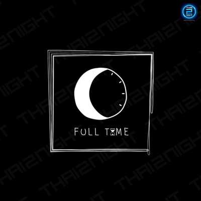 Full Time (Full Time) : พิษณุโลก (Phitsanulok)