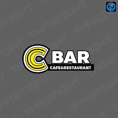 C-BAR ตลาดหัวถนน : สมุทรปราการ