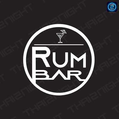 Rum Bar Nakhon Phanom : Nakhon Phanom