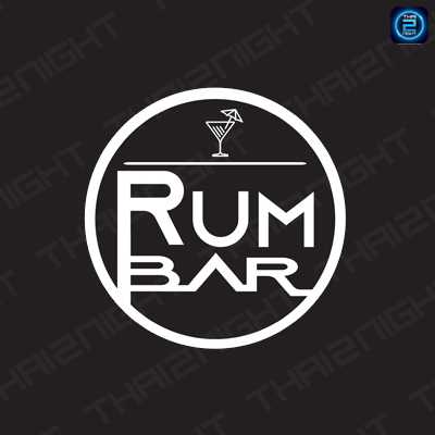 Rum Bar Nakhon Phanom (Rum Bar Nakhon Phanom) : นครพนม (Nakhon Phanom)