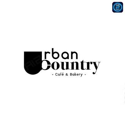 Urban Country : Café & Bar : นนทบุรี