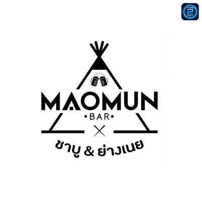 เมามันส์บาร์ x ชาบู&ย่างเนย : นนทบุรี