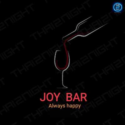 Joy Bar Pattaya (Joy Bar Pattaya) : Chon Buri (ชลบุรี)