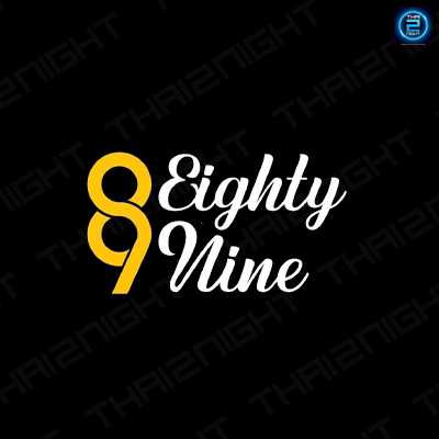 89 EightyNine Bar&Bistro (89 EightyNine Bar&Bistro) : สุราษฎร์ธานี (Surat Thani)