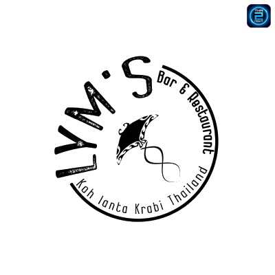 Lym's Bar &amp; Restaurant at Koh Lanta : กระบี่