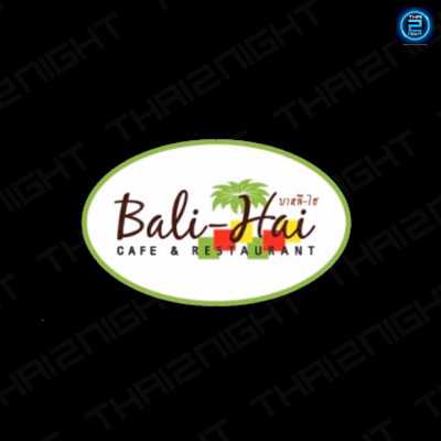 Balihai Hatyai (Balihai Hatyai) : Songkhla (สงขลา)
