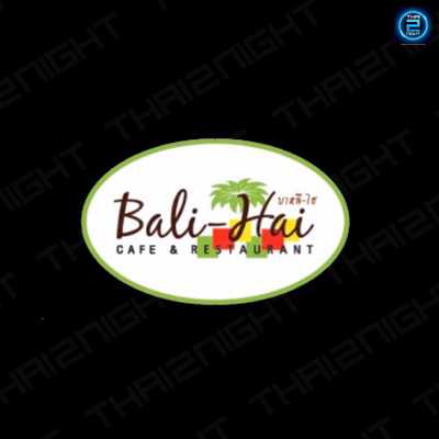 Balihai Hatyai : สงขลา