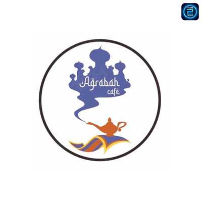 Agrabah Cafe : กรุงเทพมหานคร
